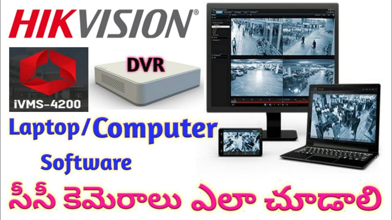 hikvision dvr software for pc